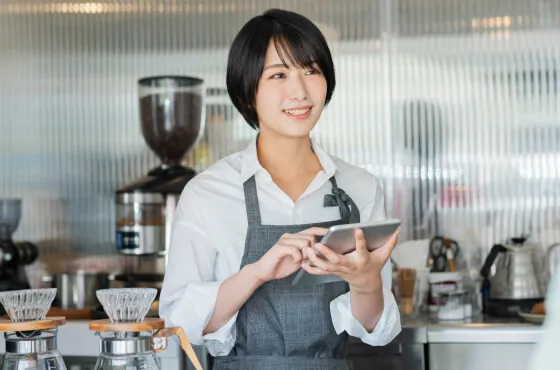 システム利用開始・ご契約
