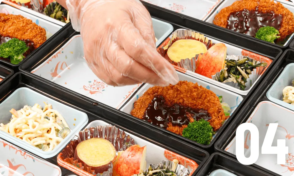 有力店のノウハウを学ぶことが可能